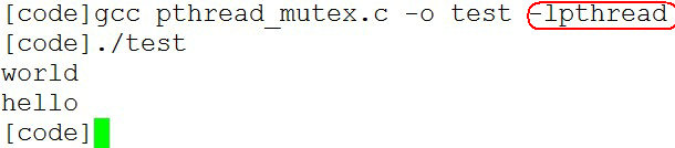 【Linux系统编程】线程同步与互斥：互斥锁_linux系统编程_03