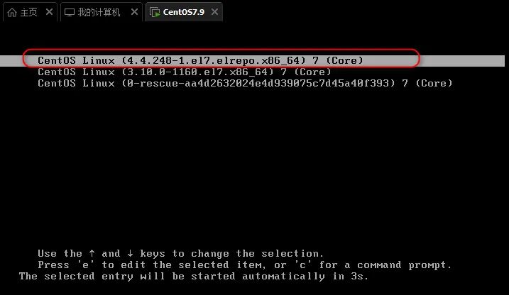 CentOS7使用ELRepo源升级内核版本_linux_13