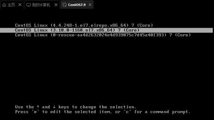 CentOS7使用ELRepo源升级内核版本_驱动程序_11