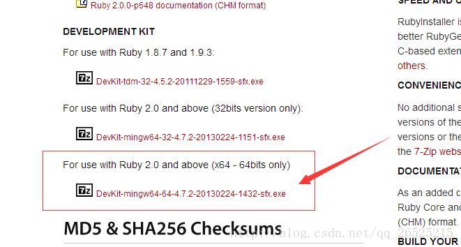 【Jekyll搭建GITHUB个人博客】安装Ruby 环境、包管理器 RubyGems、Jekyll与错误解决_ruby_02