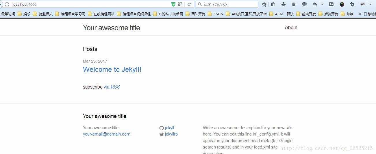 【Jekyll搭建GITHUB个人博客】安装Ruby 环境、包管理器 RubyGems、Jekyll与错误解决_博客_19