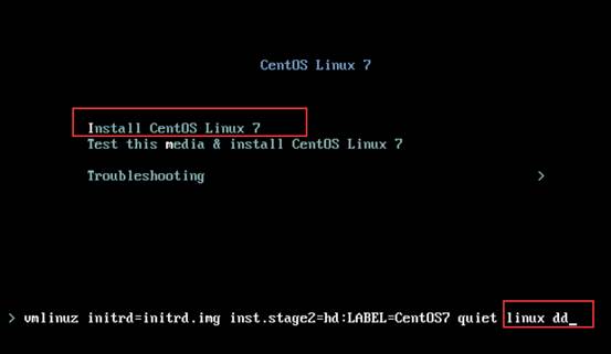Centos7.3编译RAID驱动（一）_so文件_09