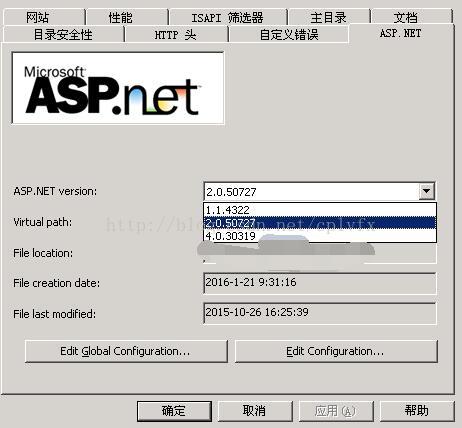 ASP.net_form表单提交路径和之前做的其他网站路径都一样，但是提交后显示404错误，找不到页面_404错误