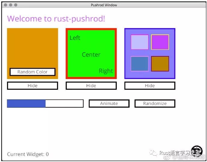 【Rust日报】 2019-04-13_linux使用