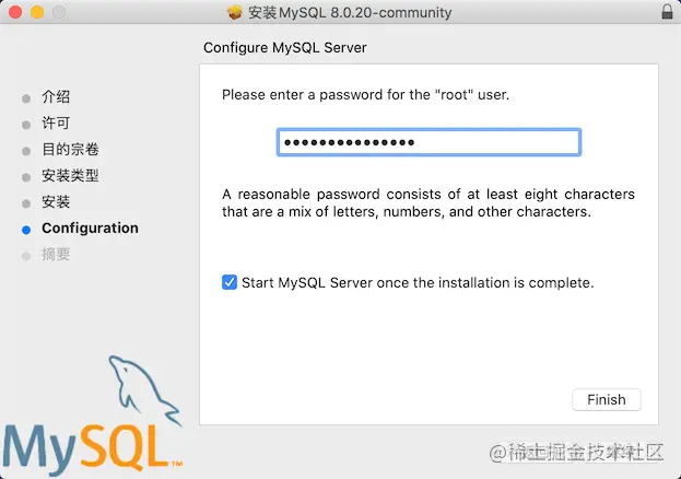 最新版MySQL在MacOS上的安装与使用！_安装包_07