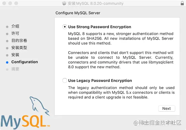 最新版MySQL在MacOS上的安装与使用！_安装包_06