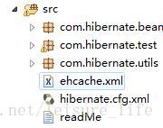 搭建Hibernate二级缓存EHcache的环境_xml_05