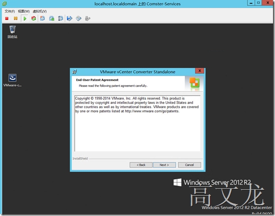 VMware Converter 转换过程（一）----英文版_vmware_02