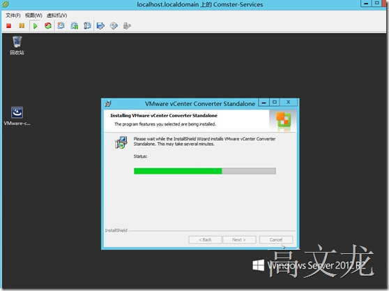 VMware Converter 转换过程（一）----英文版_运维_39