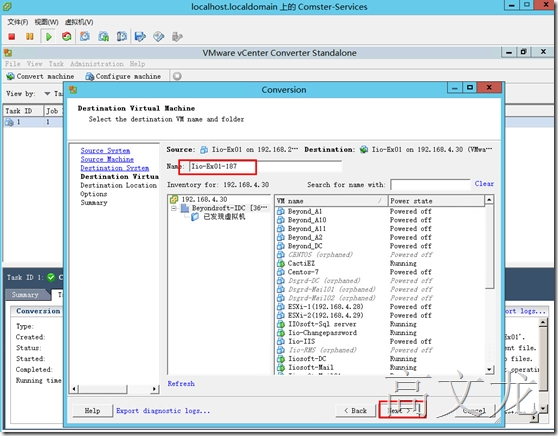 VMware Converter 转换过程（一）----英文版_vmware_14