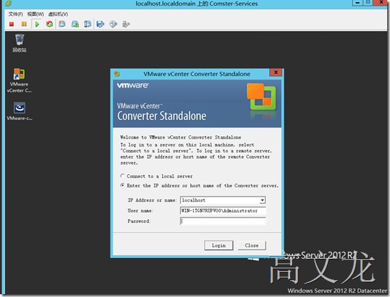 VMware Converter 转换过程（一）----英文版_vmware_41