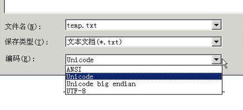 字符编码笔记：ASCII，Unicode和UTF-8_ico