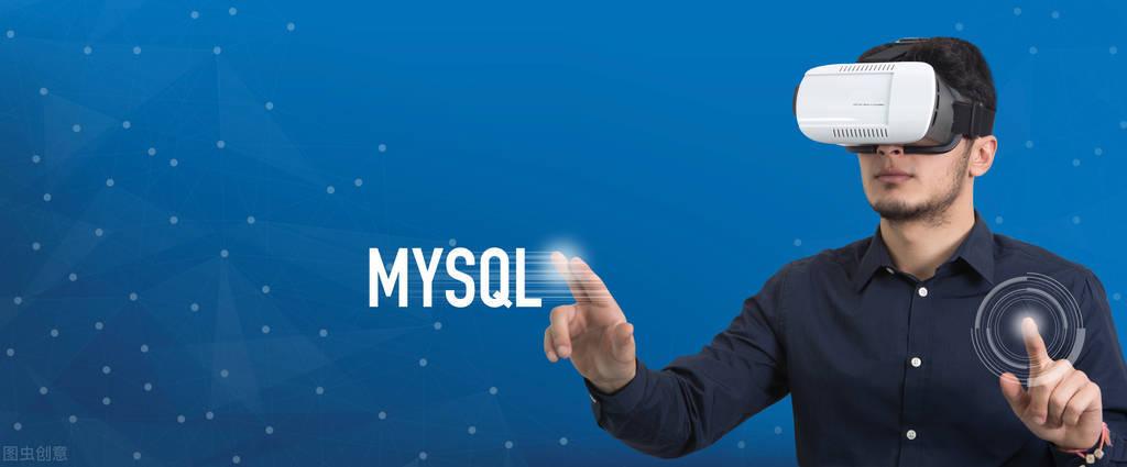 MySQL 原理与优化：意向锁，IS，IX_互斥