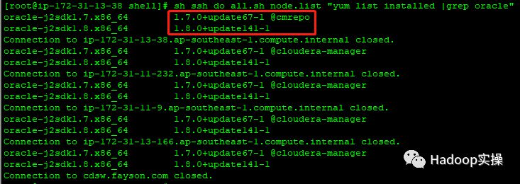 0486-如何将Kerberos的CDH5.16.1从Oracle JDK 1.8迁移至OpenJDK 1.8_hive