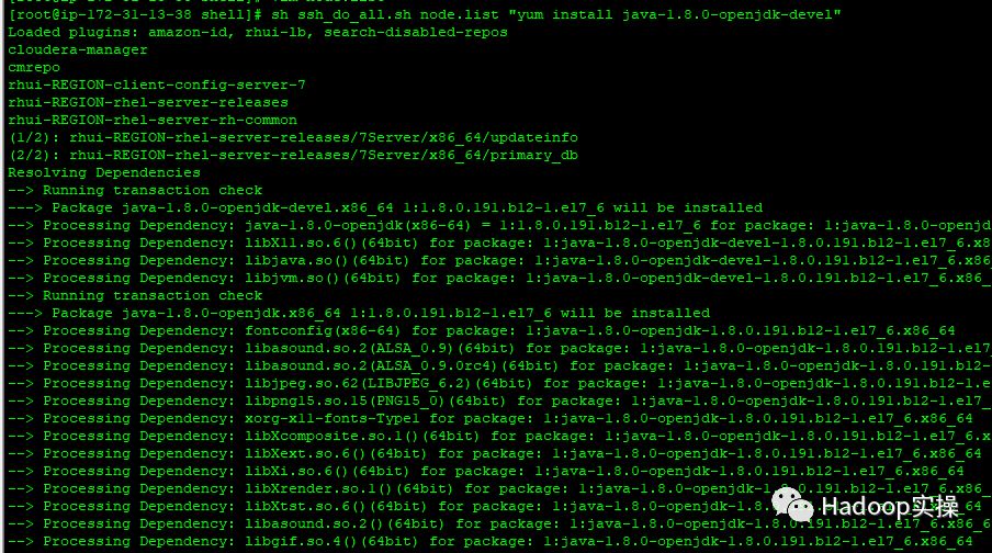 0486-如何将Kerberos的CDH5.16.1从Oracle JDK 1.8迁移至OpenJDK 1.8_cloudera_03