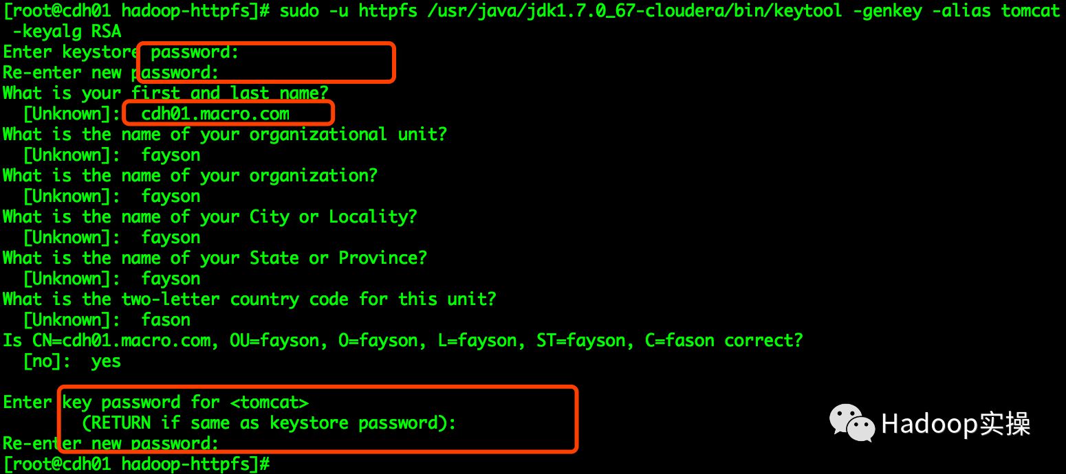 如何为HttpFS服务配置SSL_java