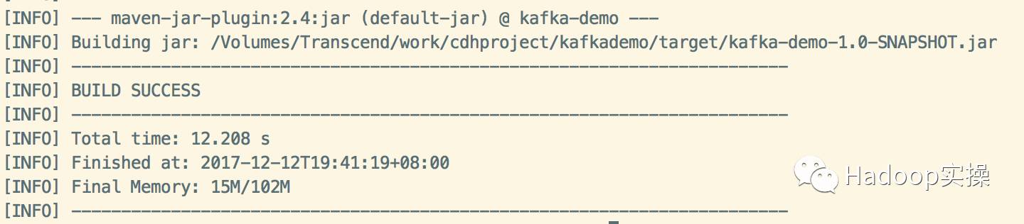 如何在Kerberos环境使用Flume采集Kafka数据并写入HDFS_hdfs_11