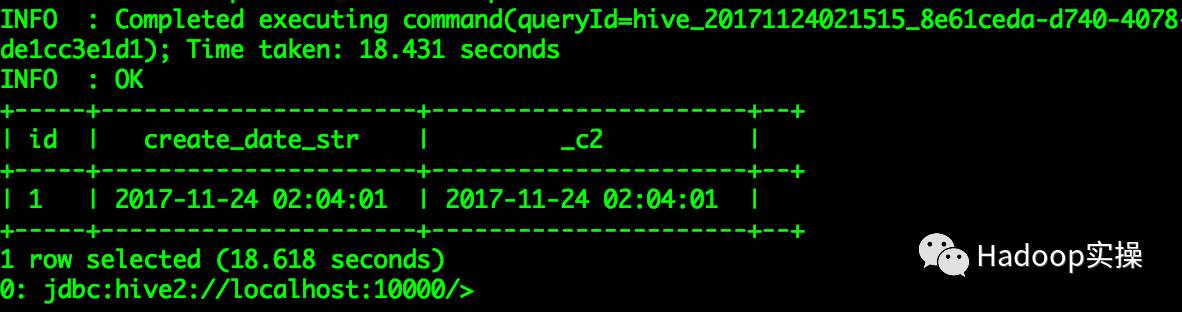 Hive中的Timestamp类型日期与Impala中显示不一致分析（补充）_hive_04