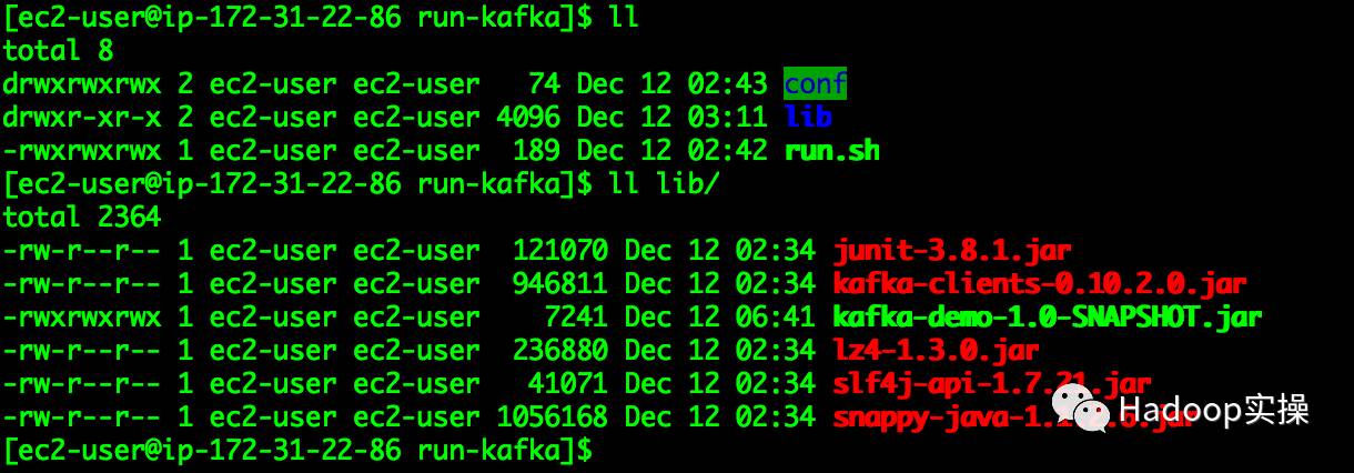 如何在Kerberos环境使用Flume采集Kafka数据并写入HDFS_kafka_12