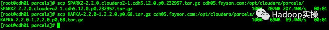 如何在CDH集群外配置Kerberos环境的Spark2和Kafka客户端环境_cloudera_09
