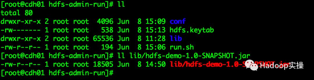 如何使用Java API访问HDFS为目录设置配额_hdfs_07
