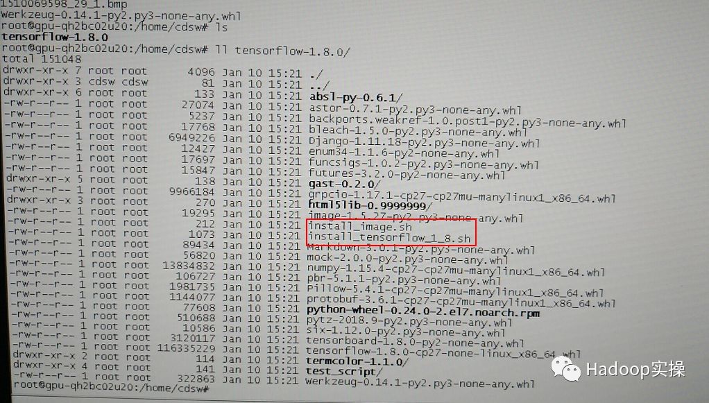 0691-1.4.0-GPU环境下CDSW运行TensorFlow案例_docker_09