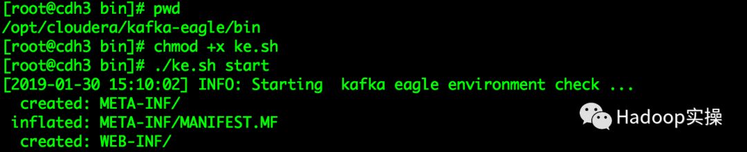0542-6.1.0-非安全环境下Kafka管理工具Kafka Eagle安装使用_kafka_12