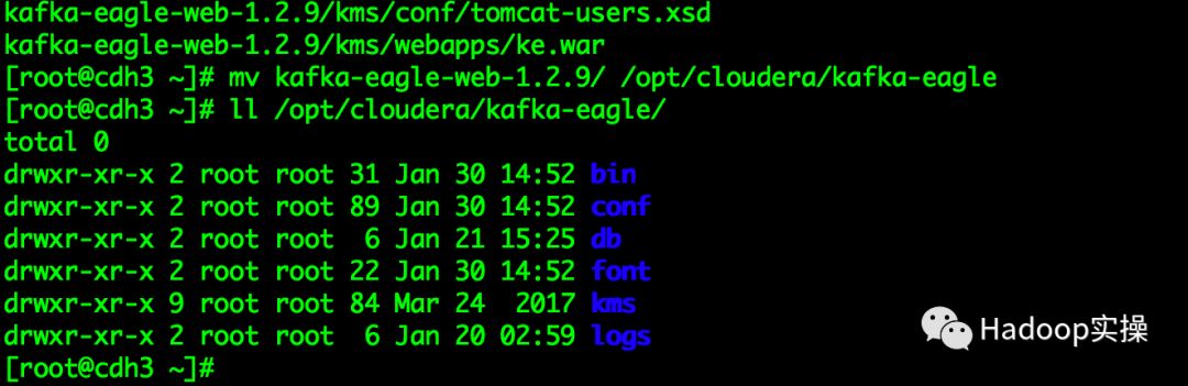0542-6.1.0-非安全环境下Kafka管理工具Kafka Eagle安装使用_kafka_08
