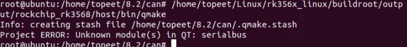 迅为3568开发板Ubuntu 系统交叉编译 Qt 工程_ubuntu