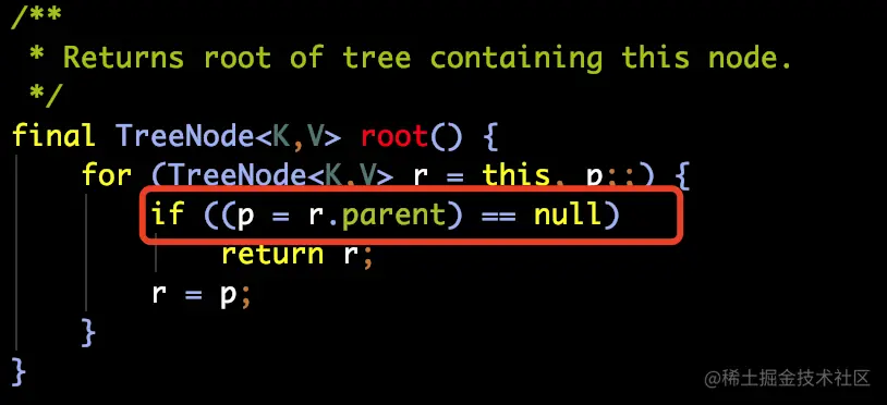 万字长文之HashMap源码解析（包含红黑树）_数组_31