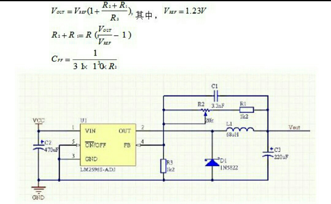 [5月摸鱼计划] 浅谈DCDC电压变换（原理、结构、可用）_工作温度_07