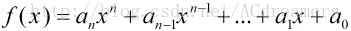 高次同余方程式的解数及解法_#include_09