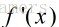 高次同余方程式的解数及解法_ci_12