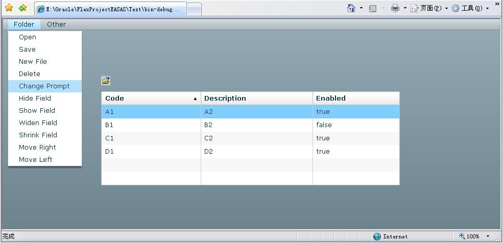 FLEX实践—Datagrid 高级应用(模拟EBS Folder功能)_datagrid_08
