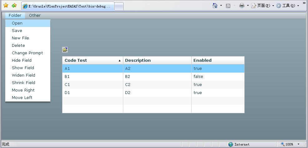 FLEX实践—Datagrid 高级应用(模拟EBS Folder功能)_datagrid_14
