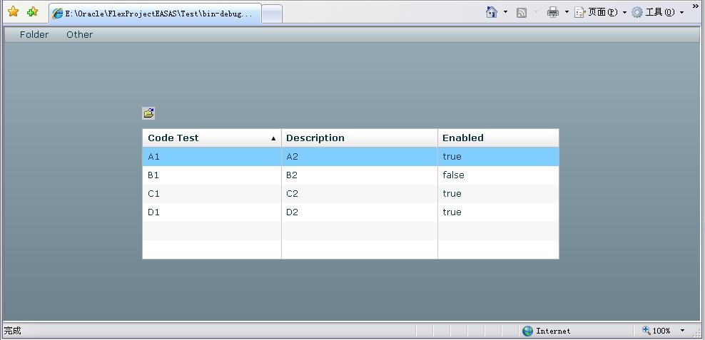 FLEX实践—Datagrid 高级应用(模拟EBS Folder功能)_datagrid_10