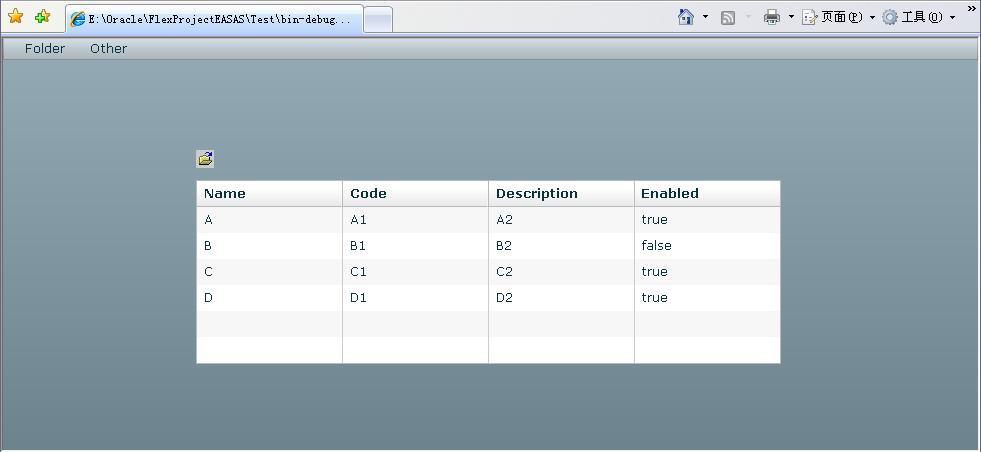 FLEX实践—Datagrid 高级应用(模拟EBS Folder功能)_object