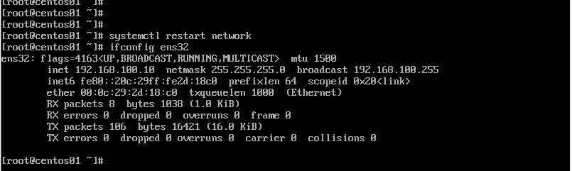 在VM虚拟机中搭建Linux操作系统_运行级别_37