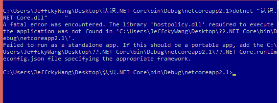 EntityFramework Core 运行dotnet ef命令迁移背后本质是什么？（EF Core迁移原理）_.net_14