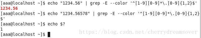 linux 正则表达式grep实例分析_字符串_17