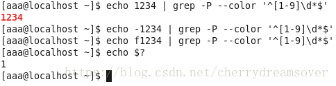 linux 正则表达式grep实例分析_正则表达式_16