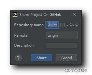 【开发环境】PyCharm 配置 GitHub ( 在 PyCharm 中向 GitHub 提交代码 )_github_09