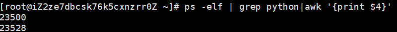 linux使用awk提取进程id并Kill，批量结束进程_python_02