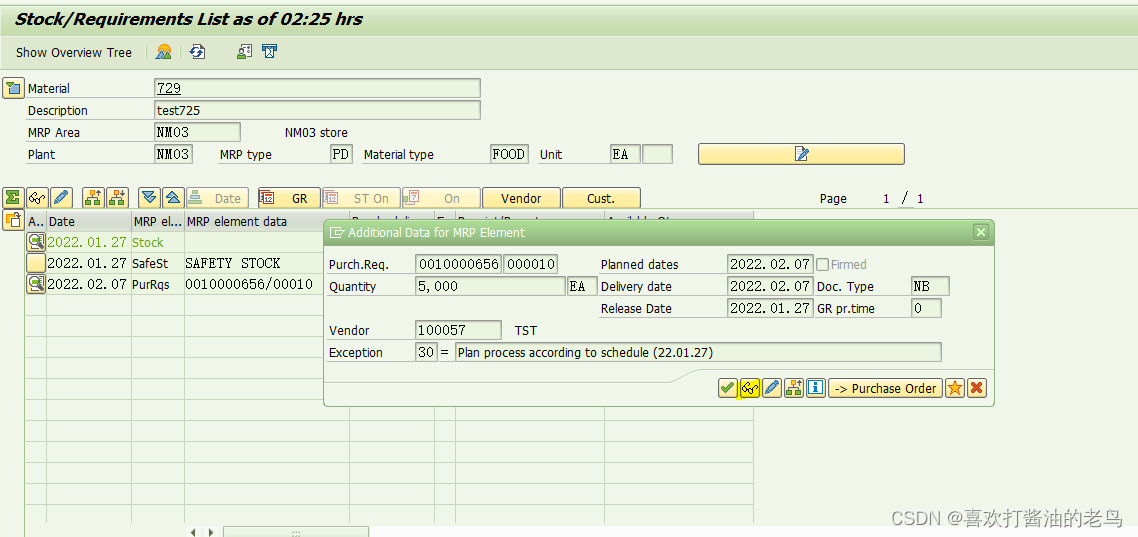 SAP MM 采购信息记录里的Automatic Sourcing 之二_MRP RUN_06