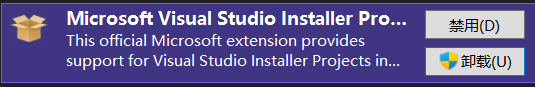 Microsoft Visual Studio Installer Project *