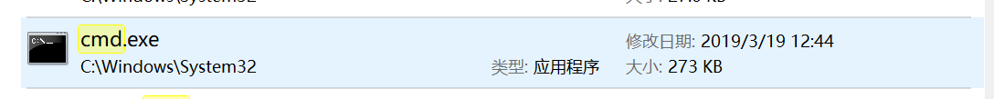 Windows10下载mysql详解_搜索_13