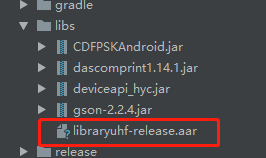 Android studio module library生成 jar包和生成含有raw资源文件的aar包问题_android_09