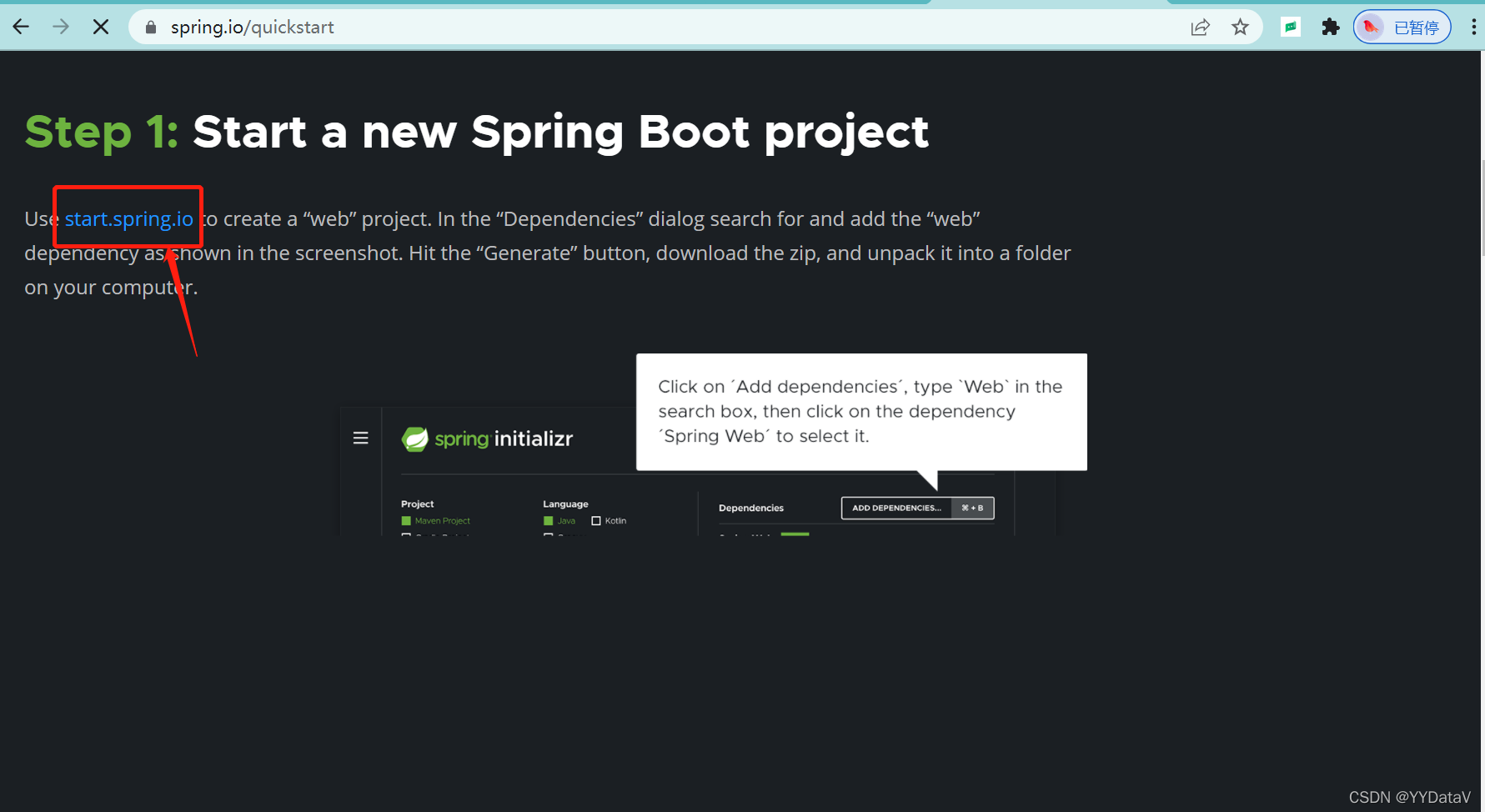 数据可视化：基于 Echarts +Java SpringBoot 实现的动态实时大屏【Java开发环境搭建】_springboot_02
