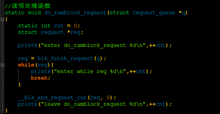 IMX257实现Ramblock驱动程序编写_设备号_03