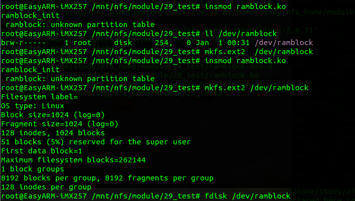 IMX257实现Ramblock驱动程序编写_#include_29